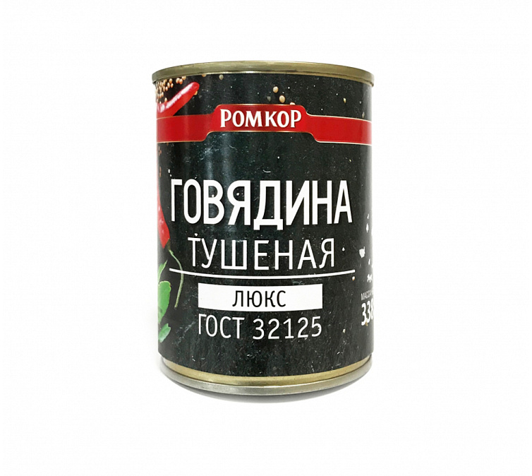 Говядина тушеная 325г ГОСТ Люкс