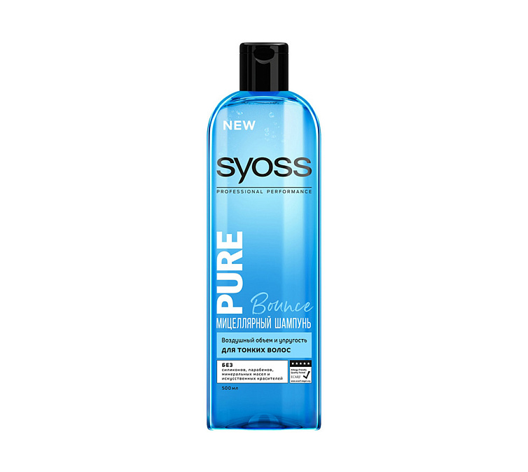 Шампунь для волос 500мл SYOSS Pure Bounce