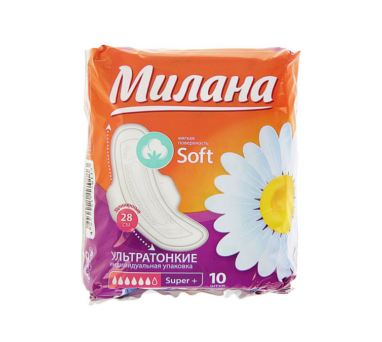 Прокладки 10шт Милана Super+ Soft ультратонкие