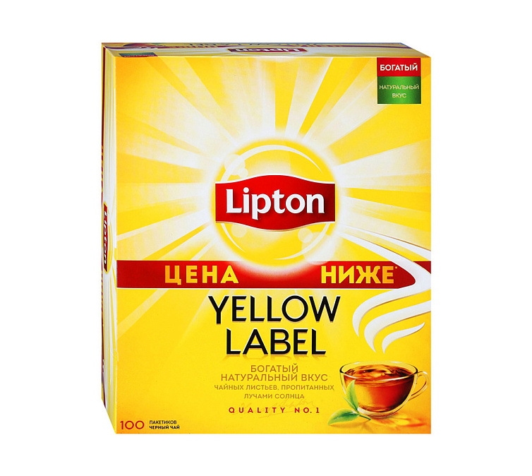 Чай Lipton Yellow Label 100пак 